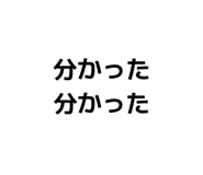 885656688