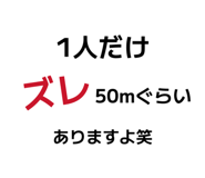 885656690