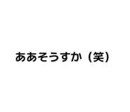 885656691