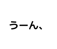 885656693