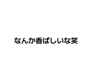 885656694