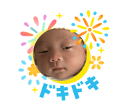 885656717