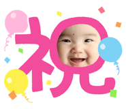 885657699