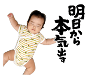 885657717