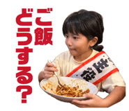 885658904