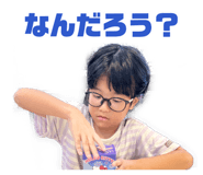 885658911