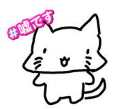 885658945