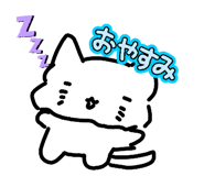 885658946