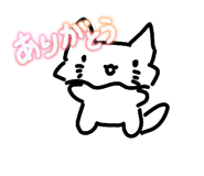 885658960