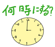 885660141