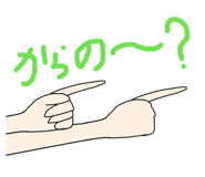 885660145