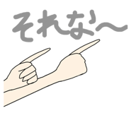 885660146