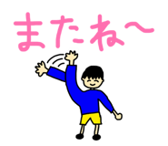 885660147