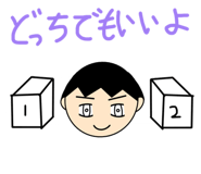 885660148