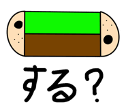 885660149