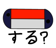 885660151