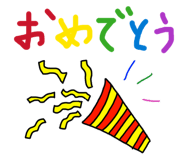 885660153