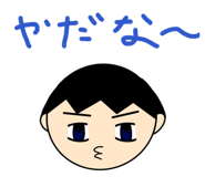885660154