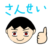 885660157