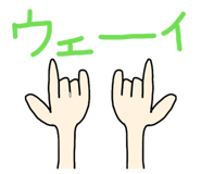 885660160