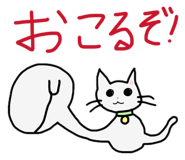 885660167