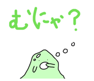885660168