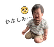 885660632