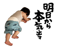 885661504