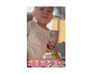 885662499