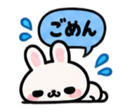 885664572
