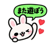 885664574
