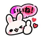 885664582