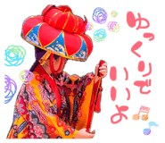 885665964