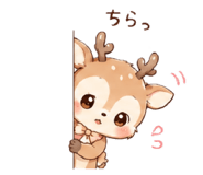 885666168
