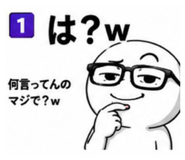 885667225
