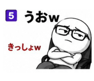 885667229