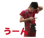 885667540