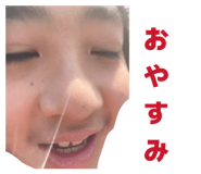 885667556