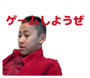 885667559