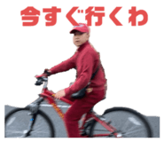 885667564
