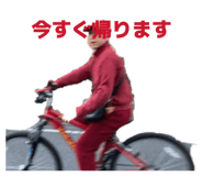 885667565