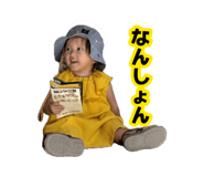 885667689
