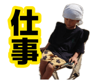 885667725