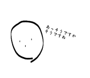 885667868