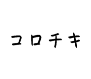 885667871