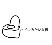 885667872