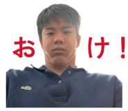 885668688
