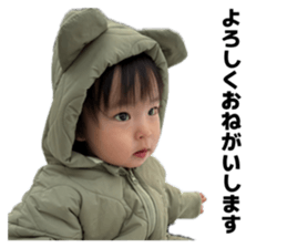 885669173