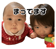 885669313