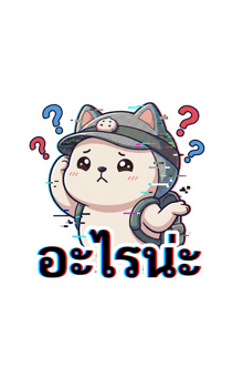 885670154